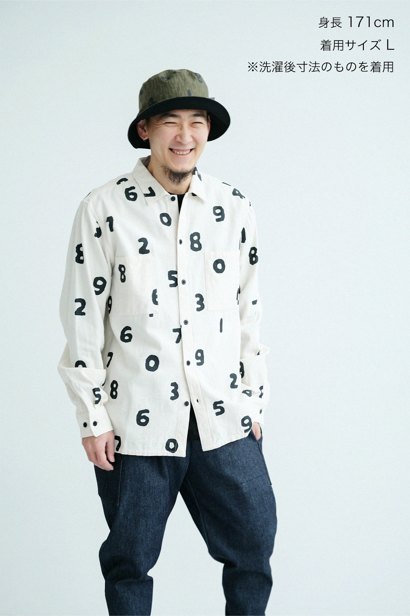 P.L.ツイル ワークシャツ／SO-SU-U