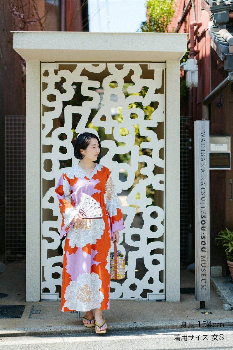 【Pre-order】 Double V-neck Summer Kimono Dress