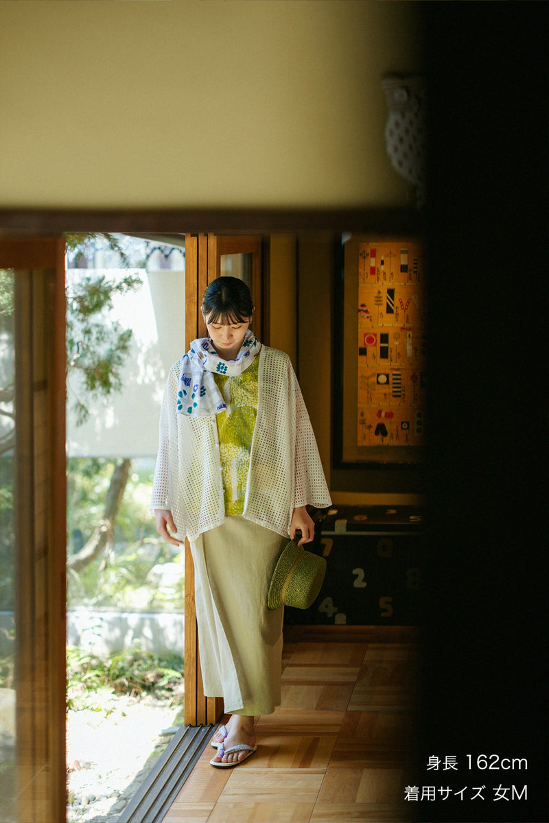 【Précommande】Koshiki 