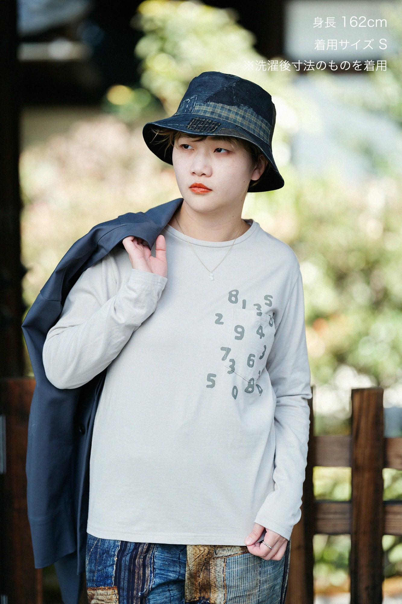 Plattiertes Jersey-T-Shirt mit langen Ärmeln und Taschen/Sandbeige