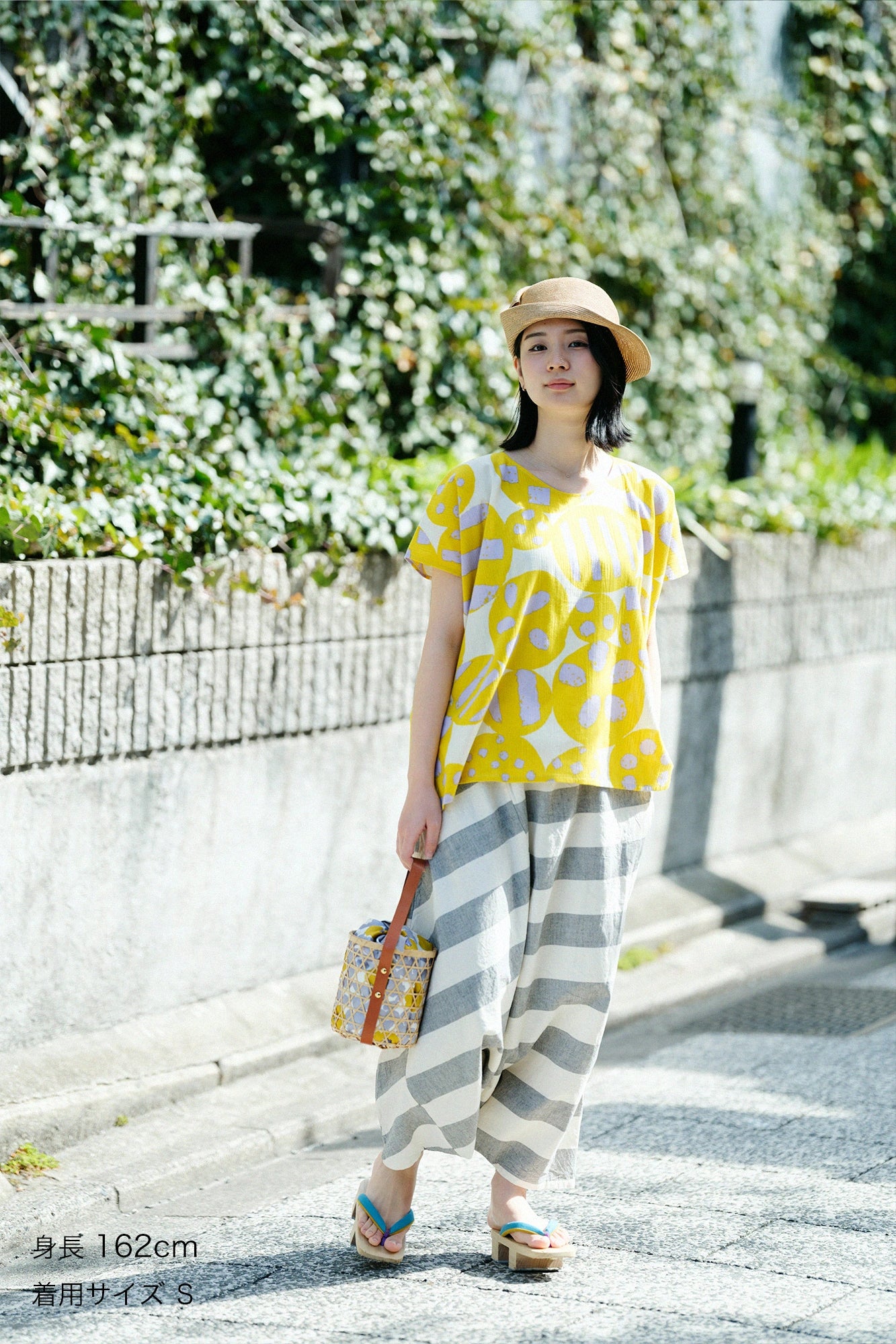 [Expédition prévue vers le 21 avril] Ise Momen 20/20 Fuji 2.0/Yokodan Fresh White 2 (Kijiro)