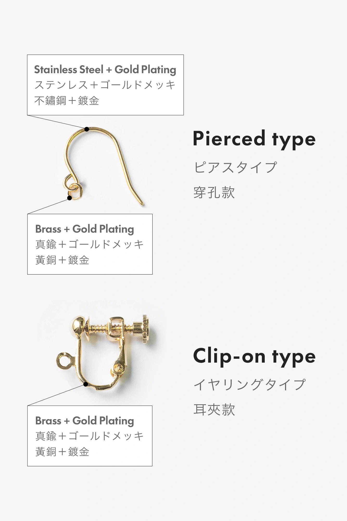 SOU・SOU×HARIO Lampwork Factory 귀걸이(한쪽 귀)/SO-SU-U 5